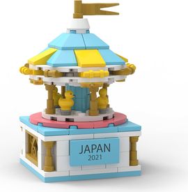 Japan Carousel