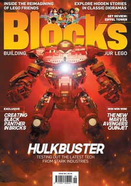 Blocks issue 99