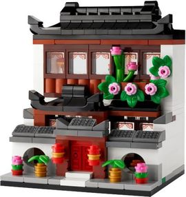 LEGO Promotional - Houses of the World 4 - Set 40599