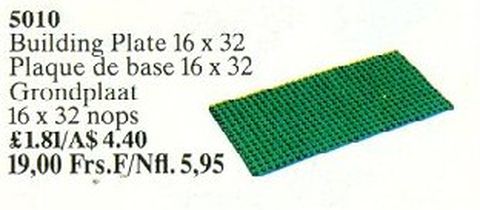 Building Plate 16x32 Green