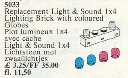 Light and Sound 1x4 Lighting Brick and 4 Colour Globes