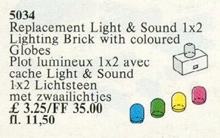 Light and Sound 1x2 Lighting Brick and 4 Colour Globes