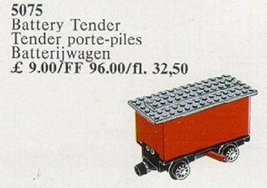 Tender 4.5V Battery Red For Trains with Battery Motor 810