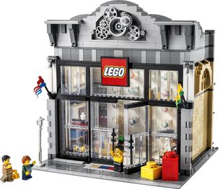Modular LEGO Store