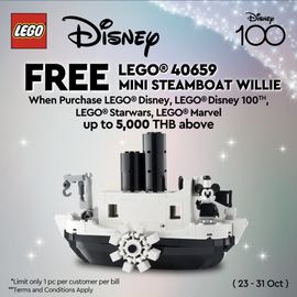 LEGO Disney - Mini Steamboat Willie - Set 40659