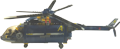Helicopter