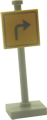 Schild